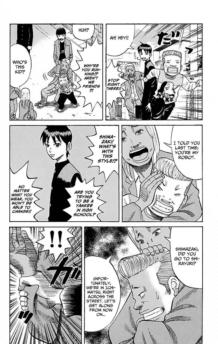 Nanba MG5 Chapter 1 - Page 53