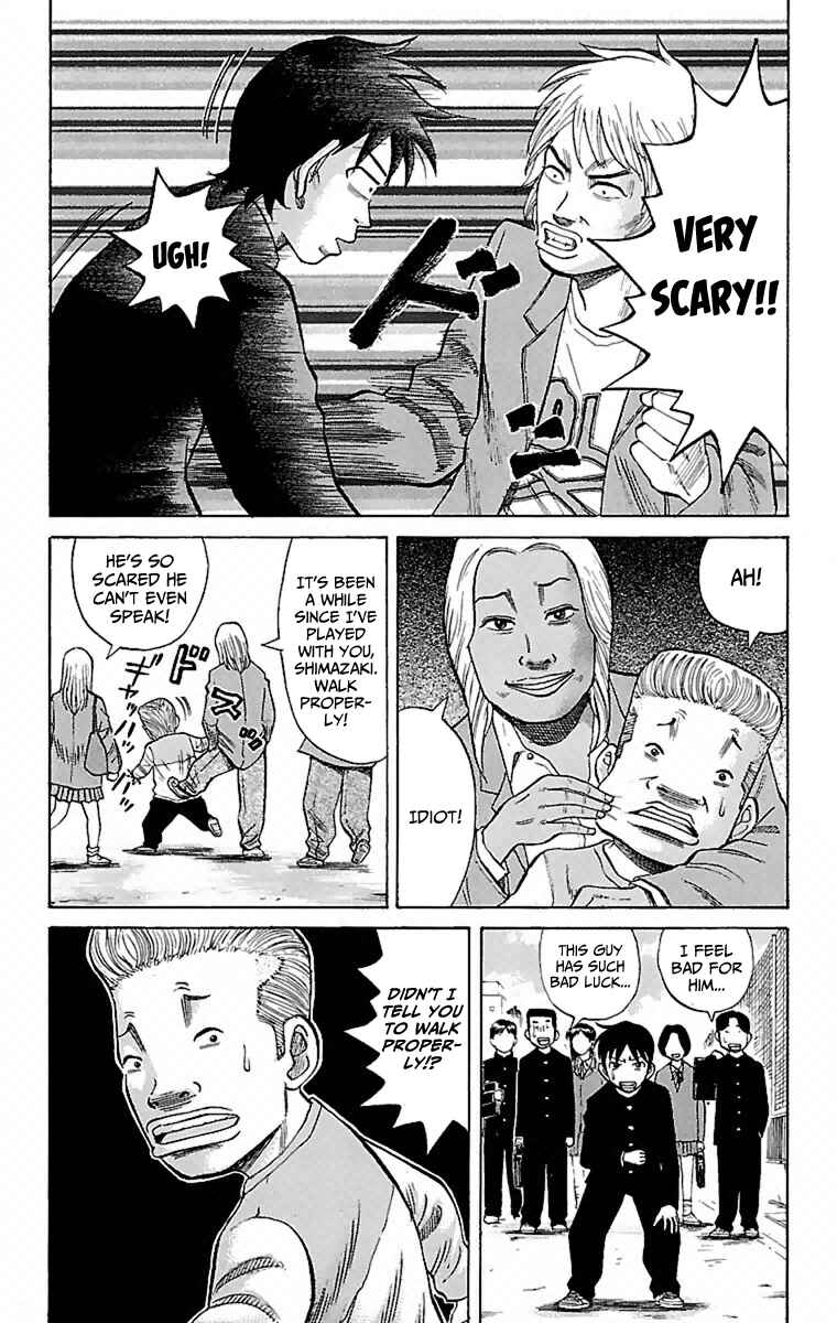 Nanba MG5 Chapter 1 - Page 56