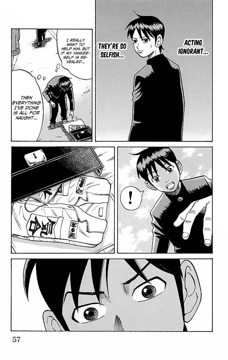 Nanba MG5 Chapter 1 - Page 58