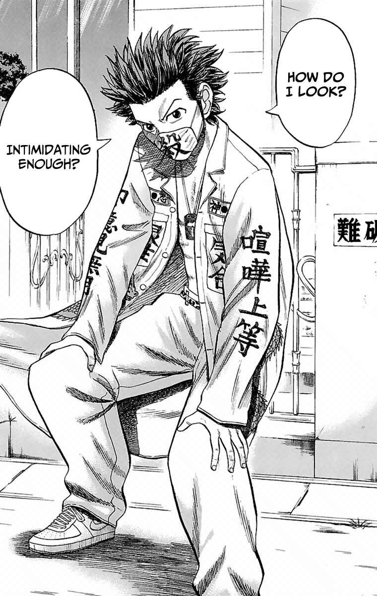 Nanba MG5 Chapter 1 - Page 9