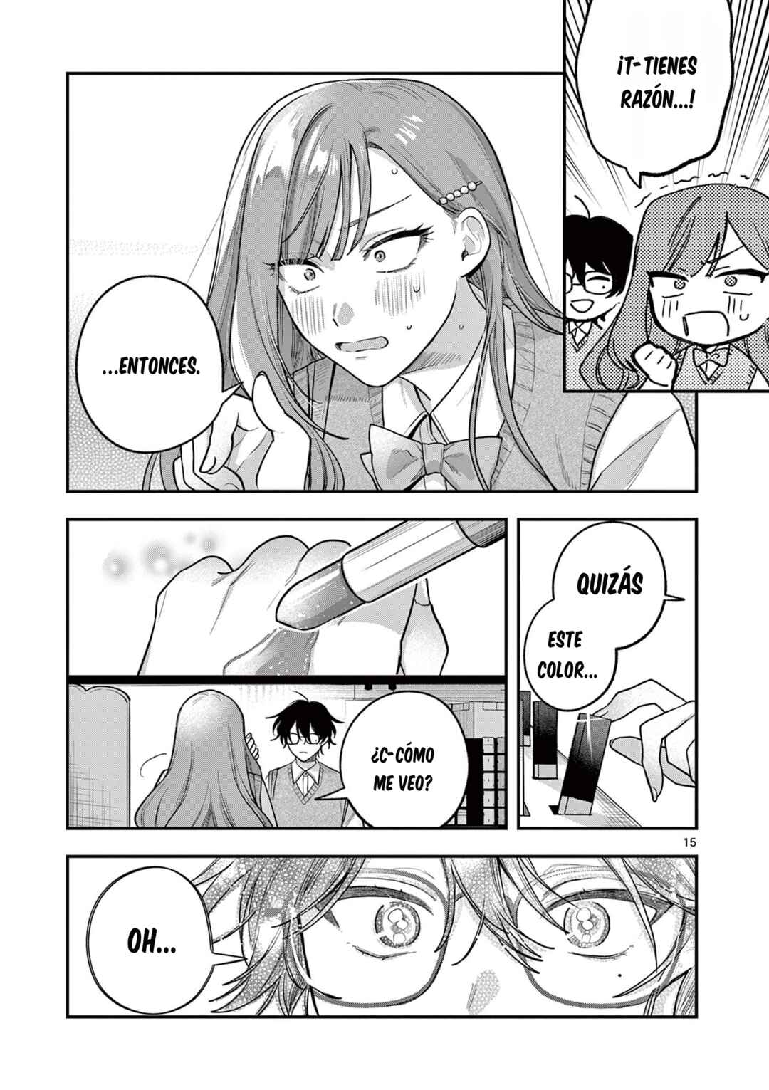 Janome-san wa Hohoemitai! Chapter 3.1 - Page 16