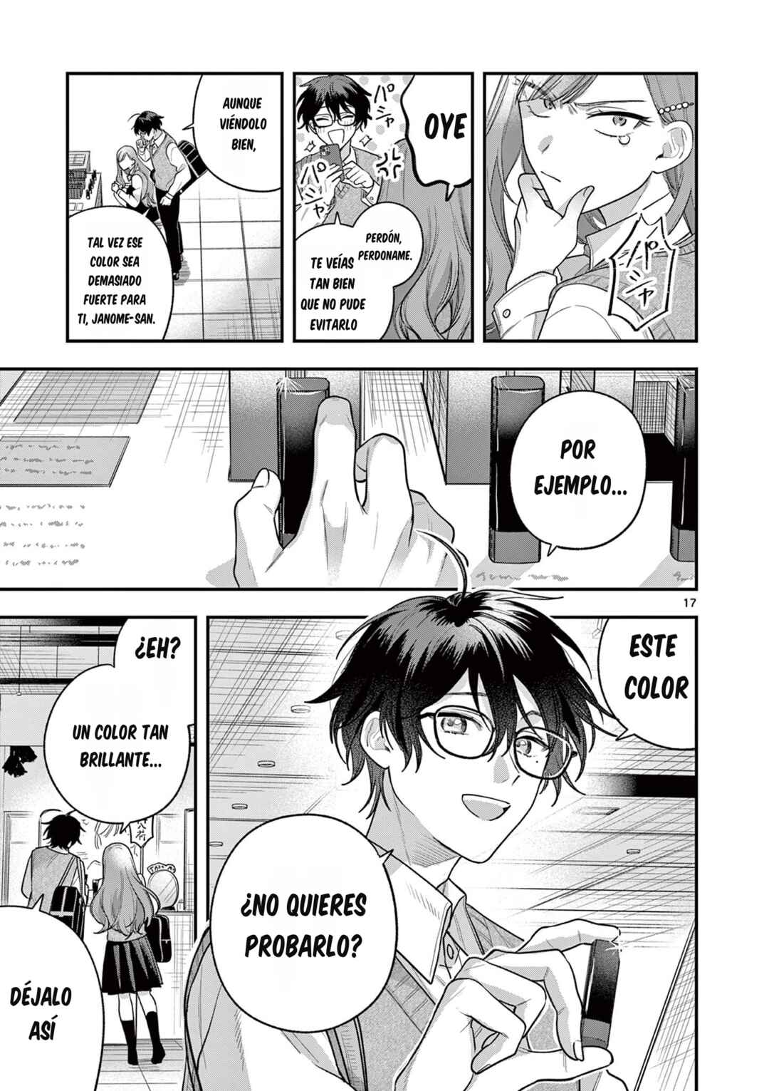 Janome-san wa Hohoemitai! Chapter 3.1 - Page 18
