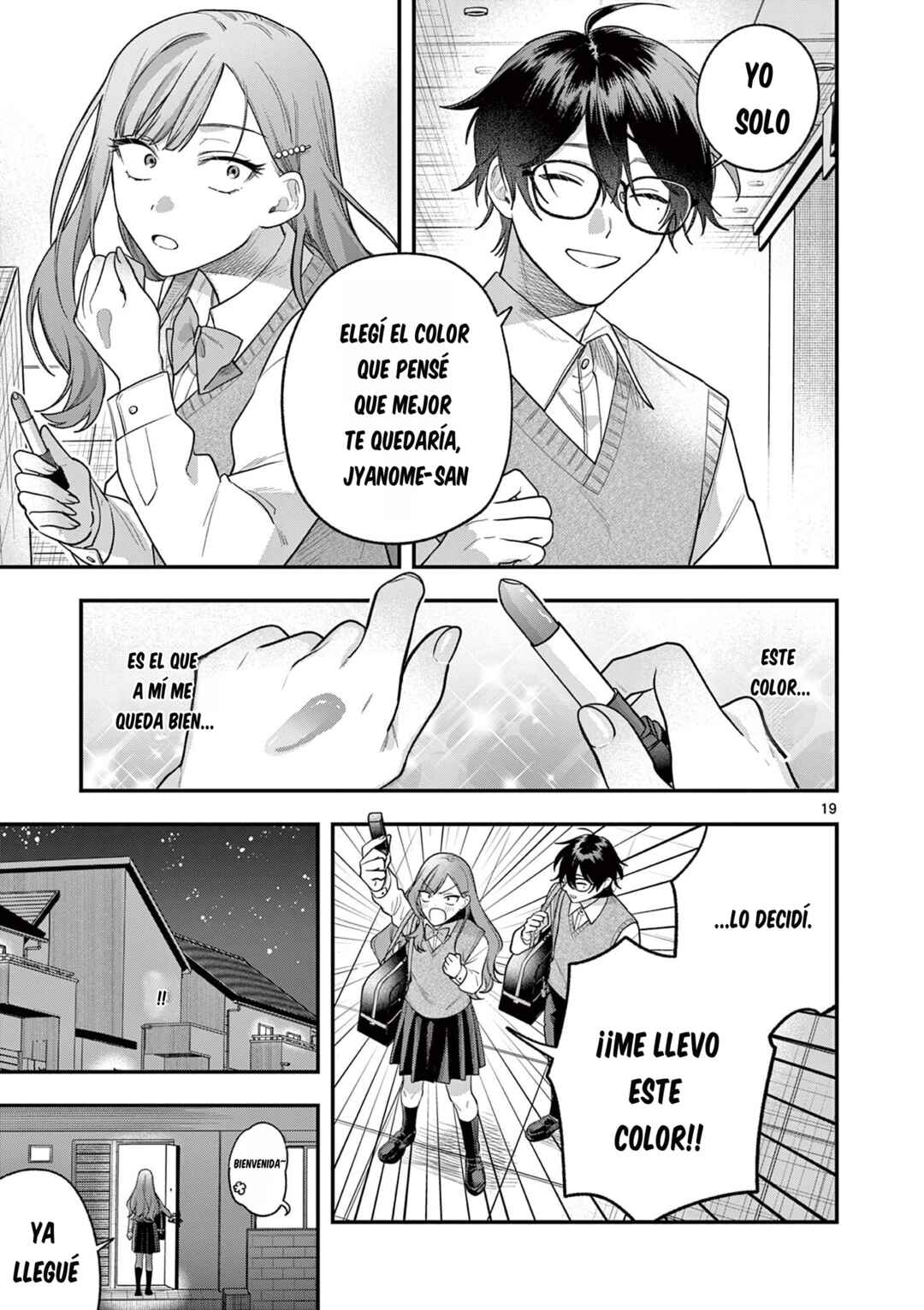 Janome-san wa Hohoemitai! Chapter 3.1 - Page 20