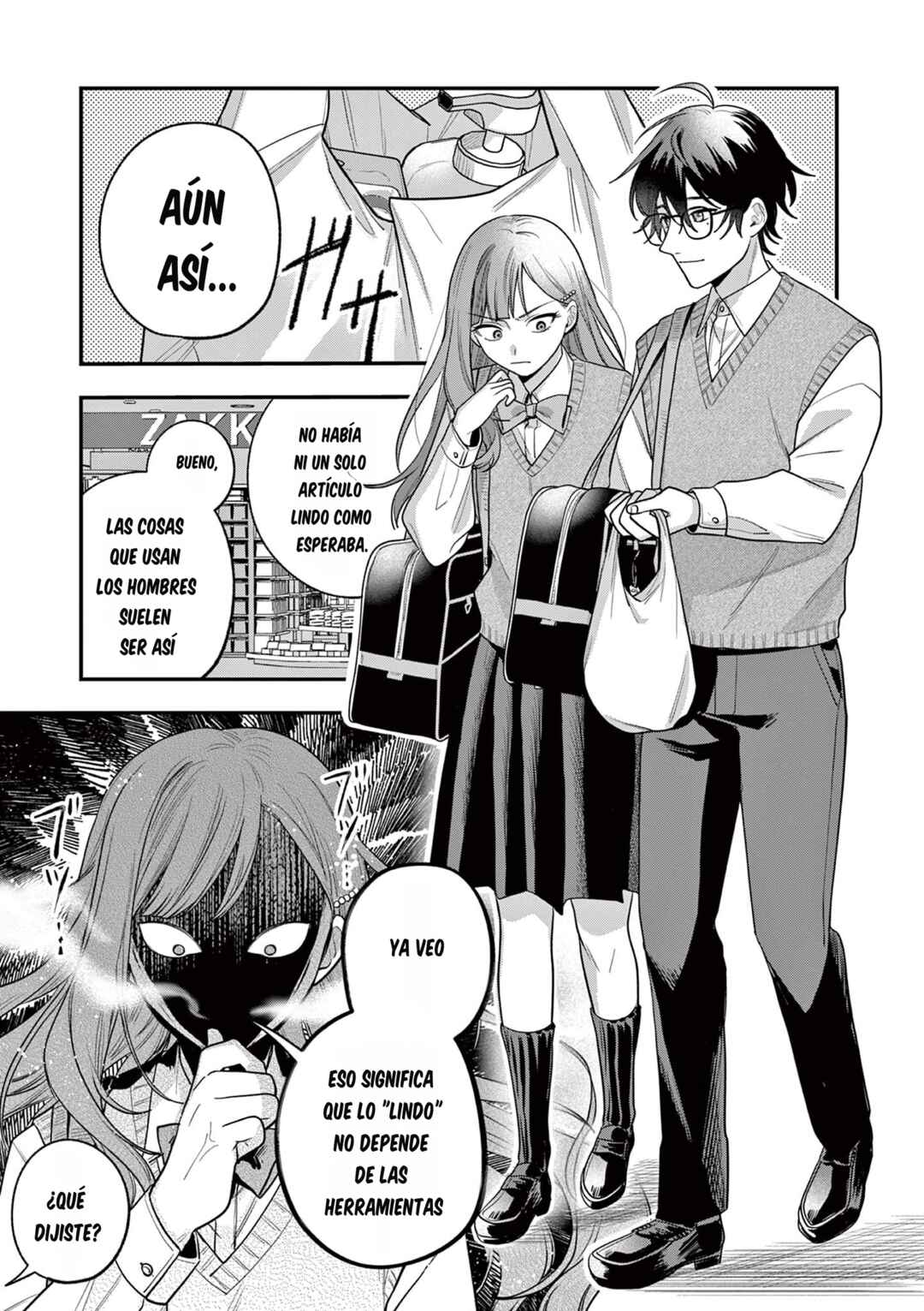 Janome-san wa Hohoemitai! Chapter 3.1 - Page 8
