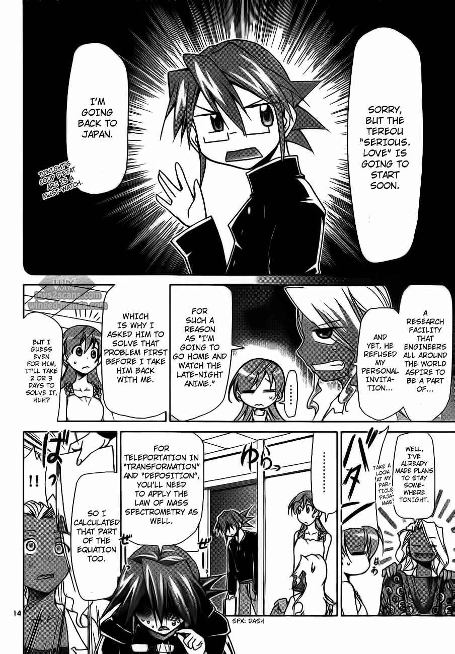 Denpa Kyoushi Chapter 3 - Page 14