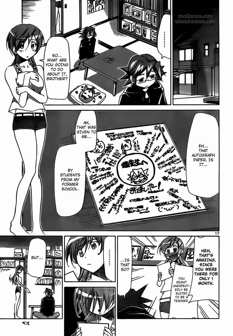 Denpa Kyoushi Chapter 3 - Page 17