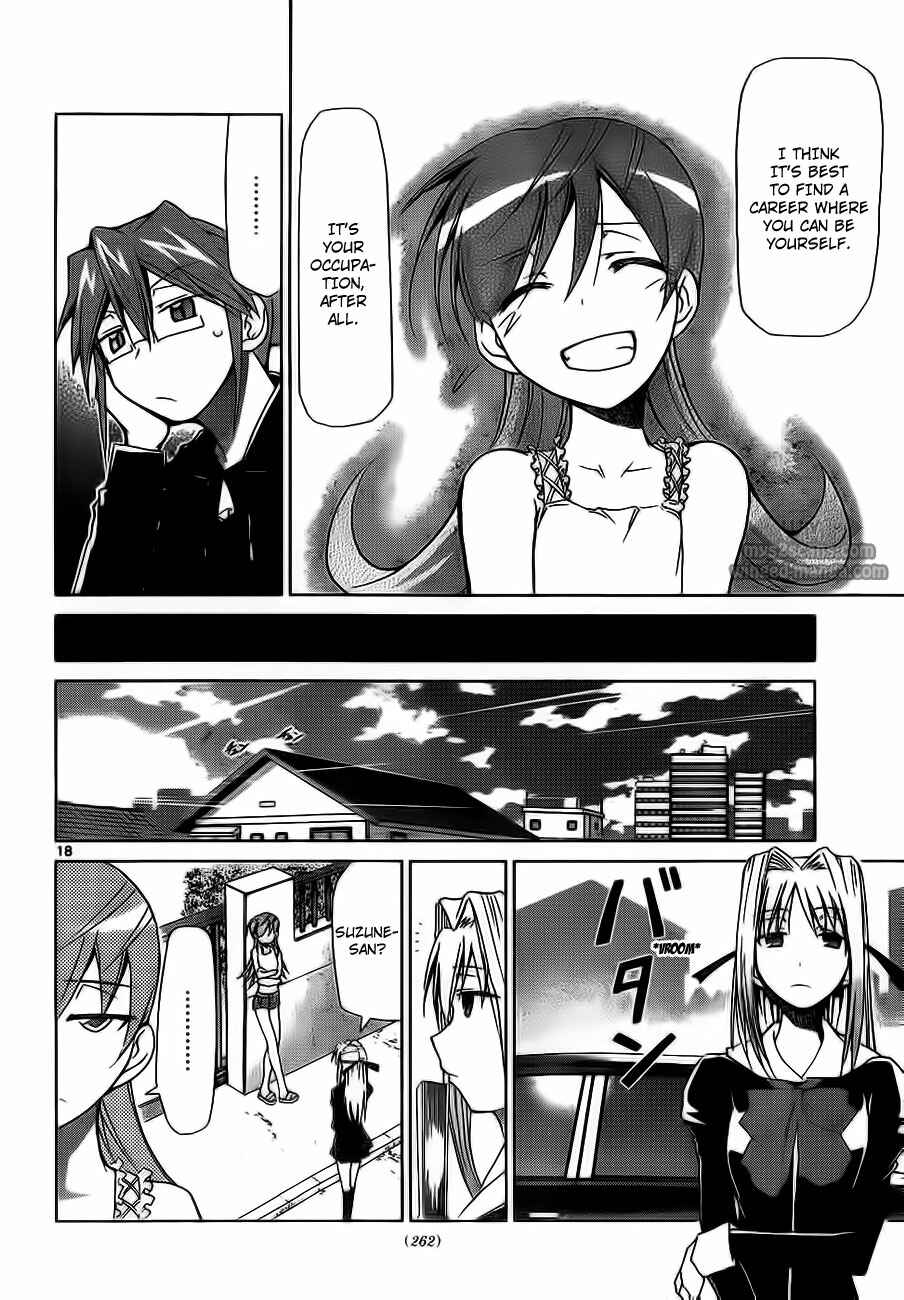 Denpa Kyoushi Chapter 3 - Page 18
