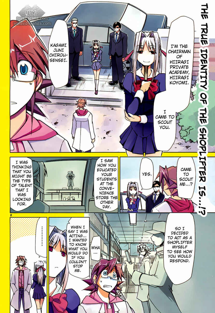Denpa Kyoushi Chapter 3 - Page 2