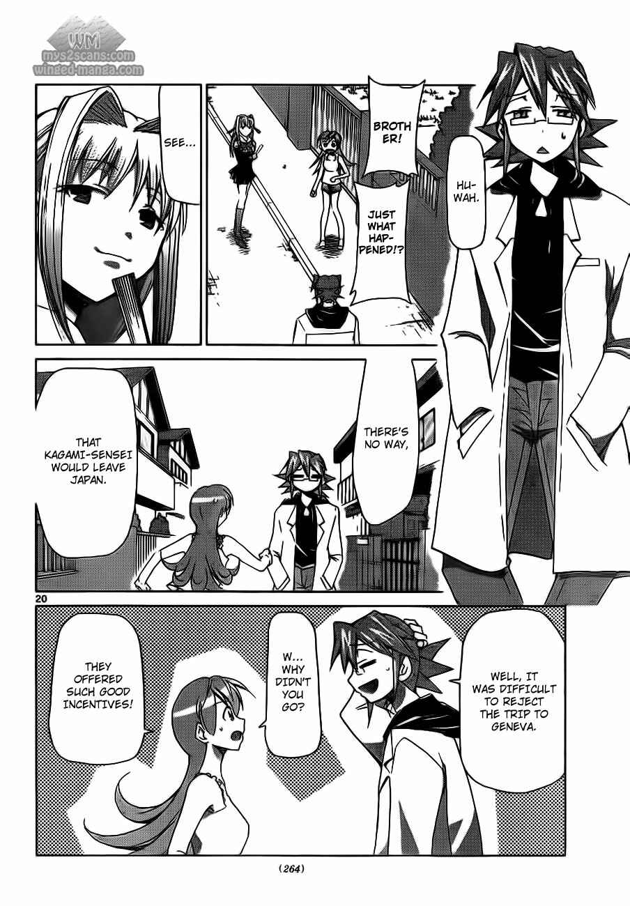 Denpa Kyoushi Chapter 3 - Page 20