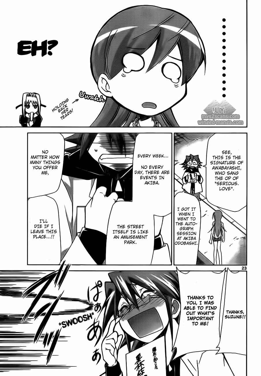Denpa Kyoushi Chapter 3 - Page 23