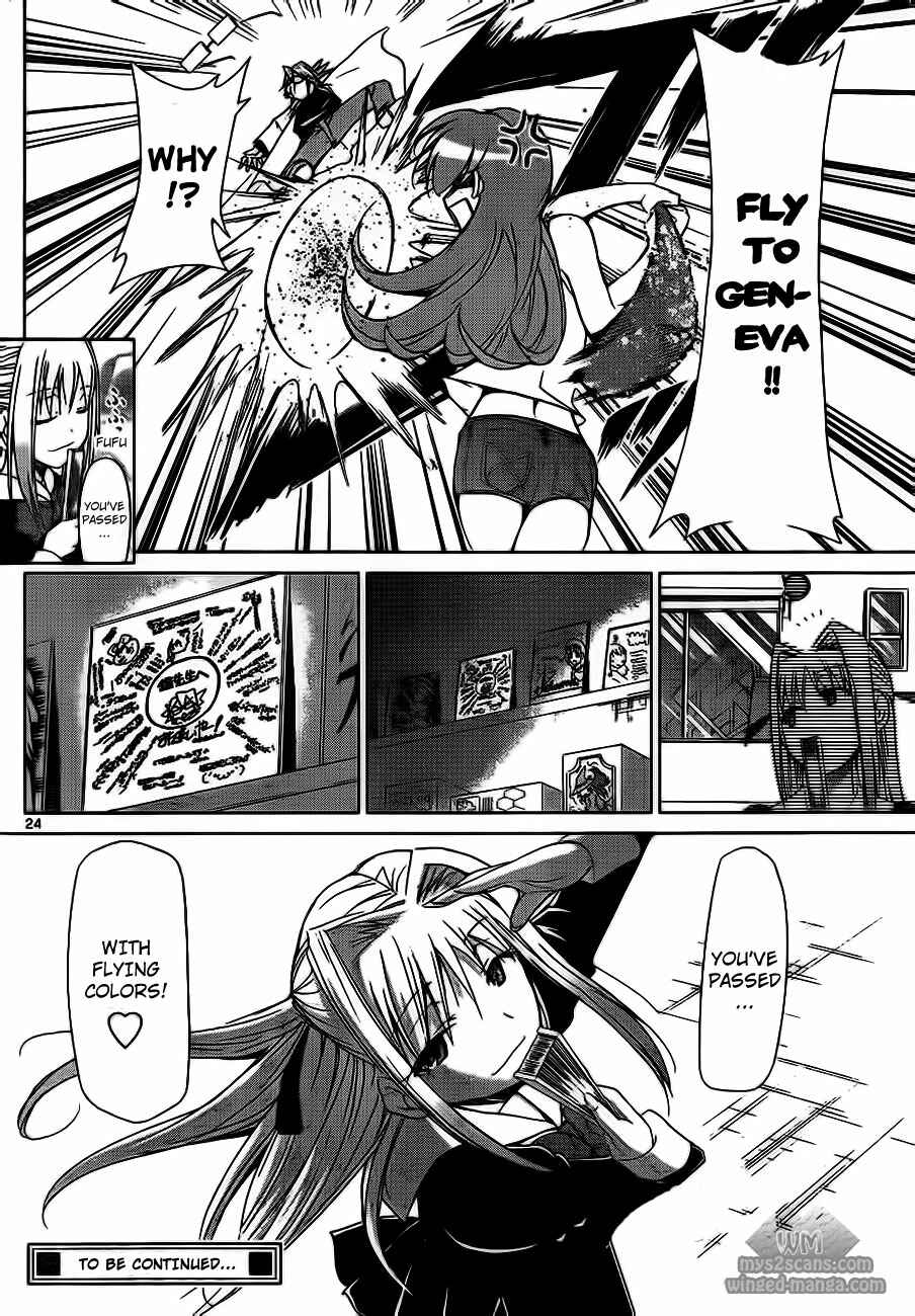 Denpa Kyoushi Chapter 3 - Page 24