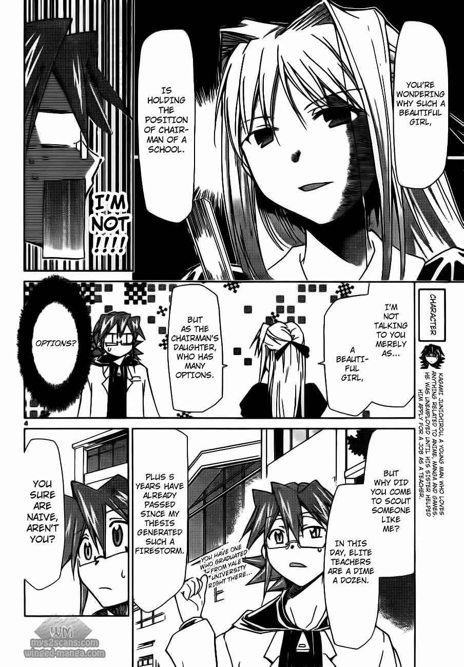 Denpa Kyoushi Chapter 3 - Page 4