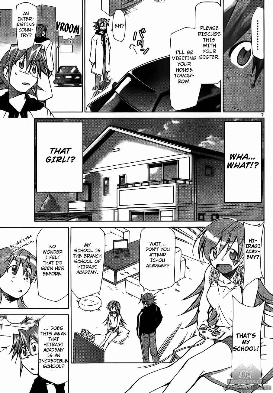 Denpa Kyoushi Chapter 3 - Page 7
