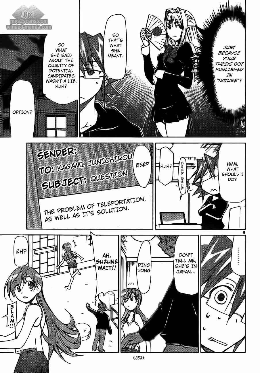 Denpa Kyoushi Chapter 3 - Page 9