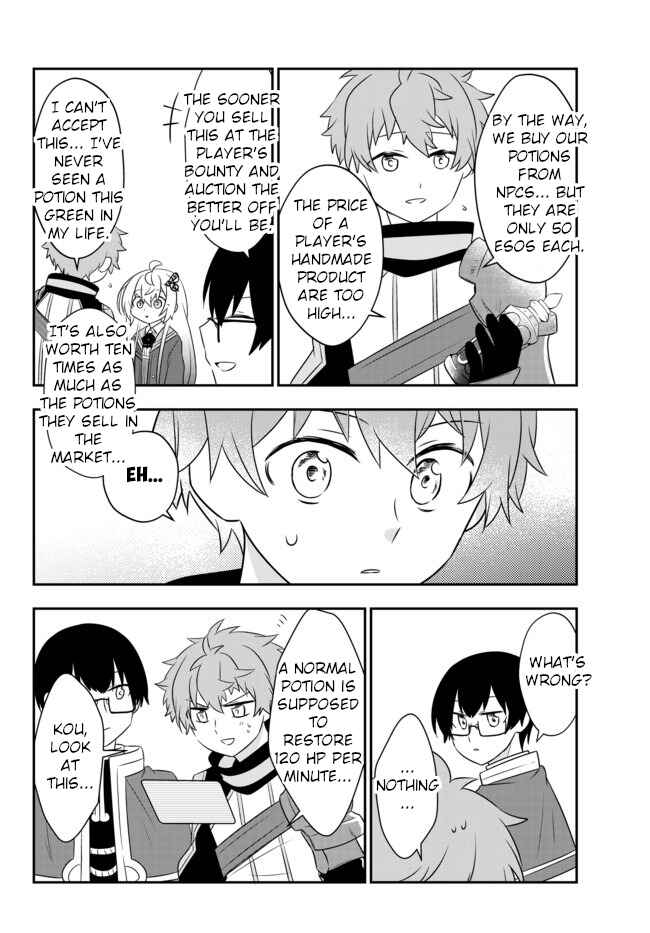 Bishoujo ni Natta kedo, Netoge Haijin Yattemasu. Chapter 8.1 - Page 12