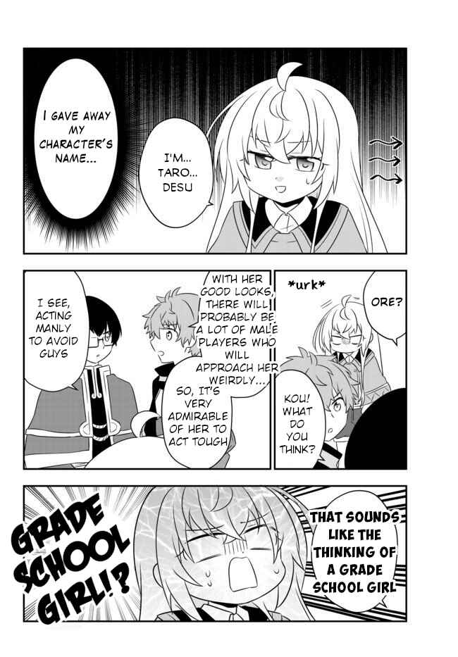 Bishoujo ni Natta kedo, Netoge Haijin Yattemasu. Chapter 8.1 - Page 4