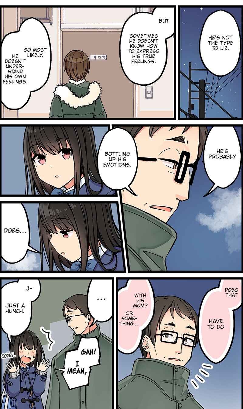 Real mo Tama ni wa Uso o Tsuku Chapter 114 - Page 2
