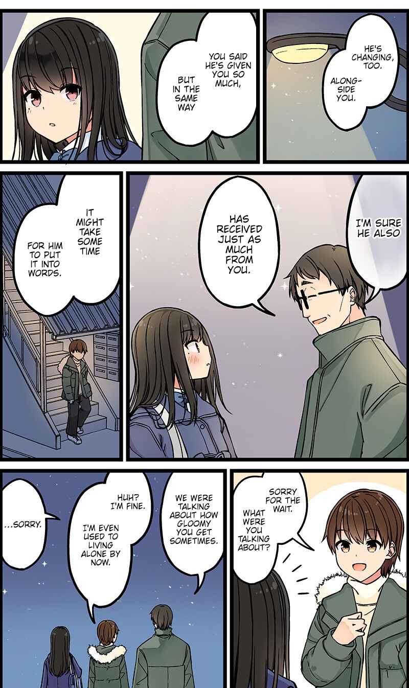 Real mo Tama ni wa Uso o Tsuku Chapter 114 - Page 4