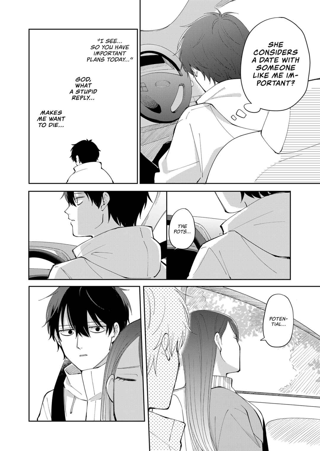 Moriagaranai Date Chapter 3 - Page 16