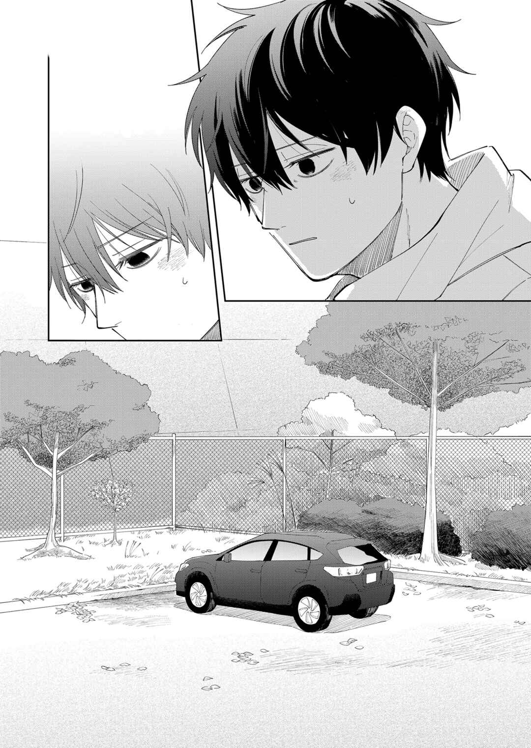 Moriagaranai Date Chapter 3 - Page 20