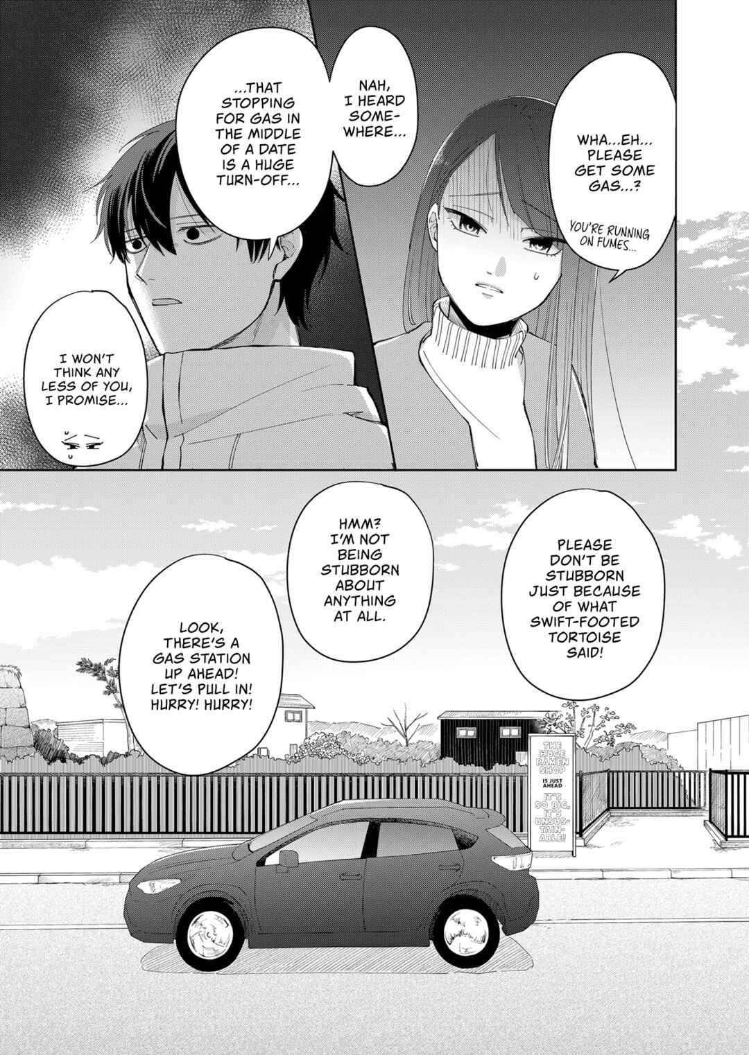 Moriagaranai Date Chapter 3 - Page 7