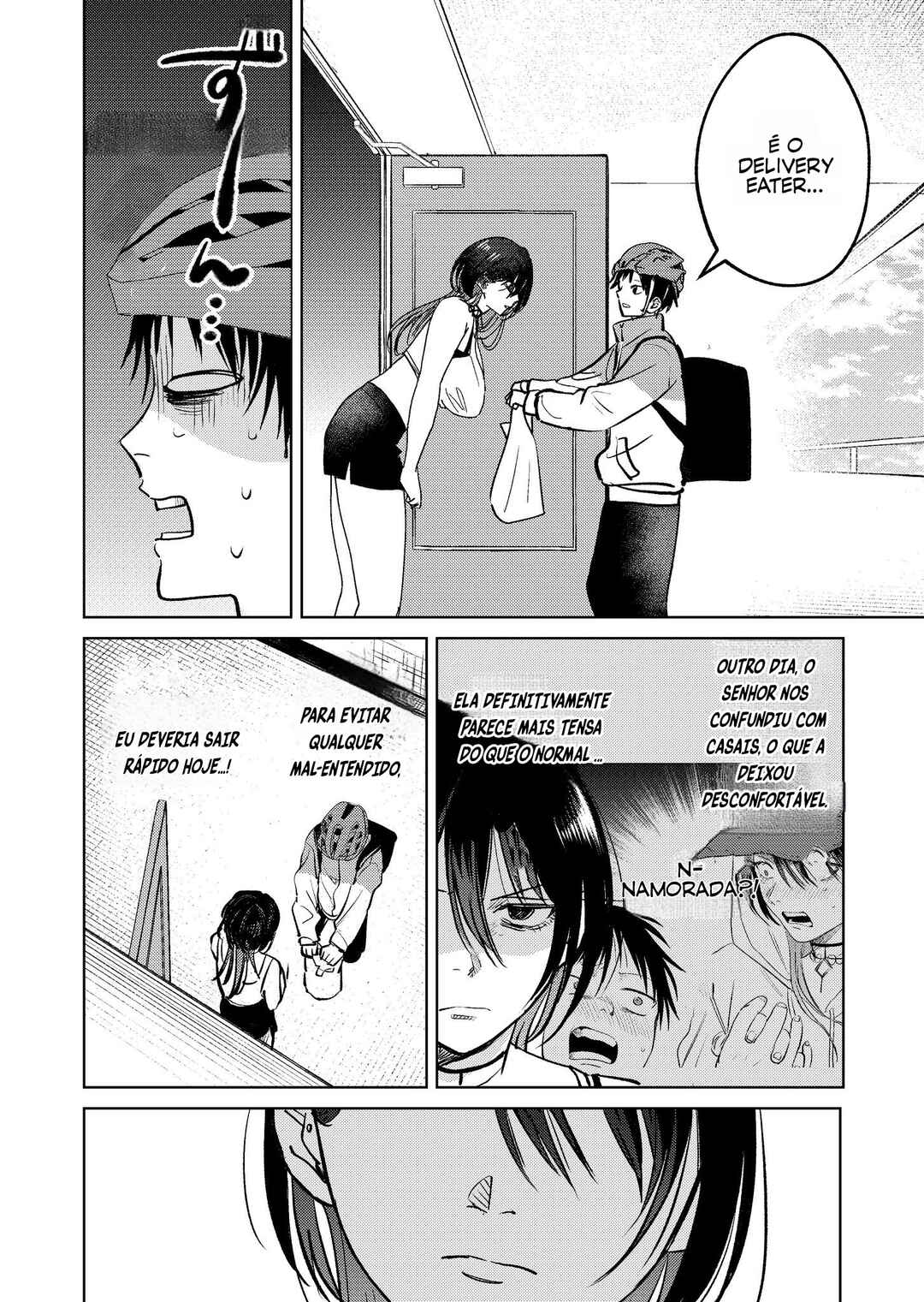 Haitatsusaki no Oneesan ga Kowasugiru Hanashi Chapter 8 - Page 2
