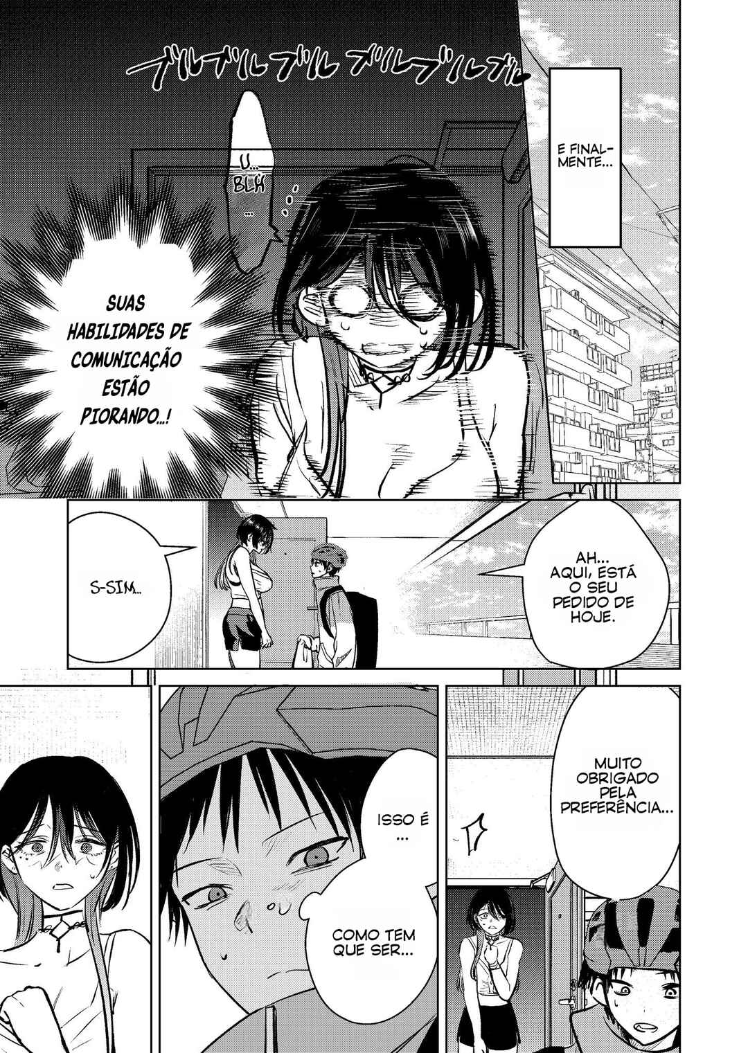Haitatsusaki no Oneesan ga Kowasugiru Hanashi Chapter 8 - Page 5