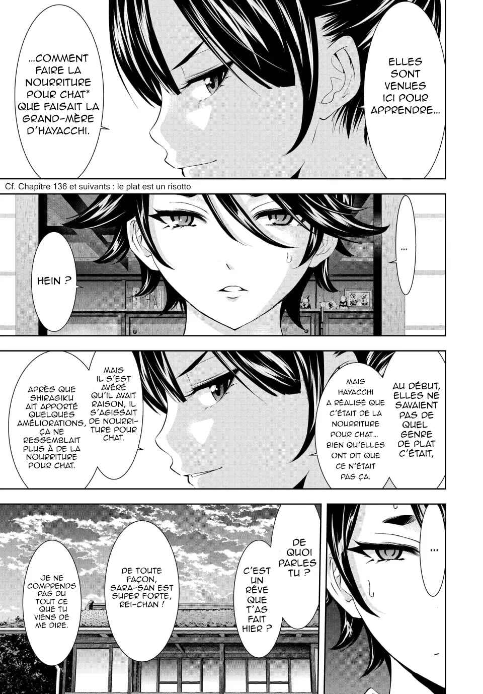 Megami no Café Terrace Chapter 150 - Page 10