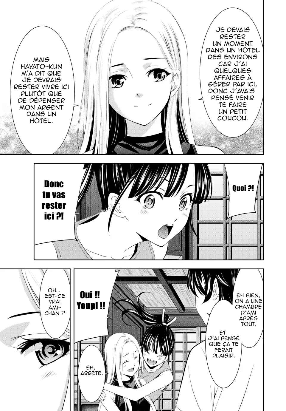 Megami no Café Terrace Chapter 150 - Page 18