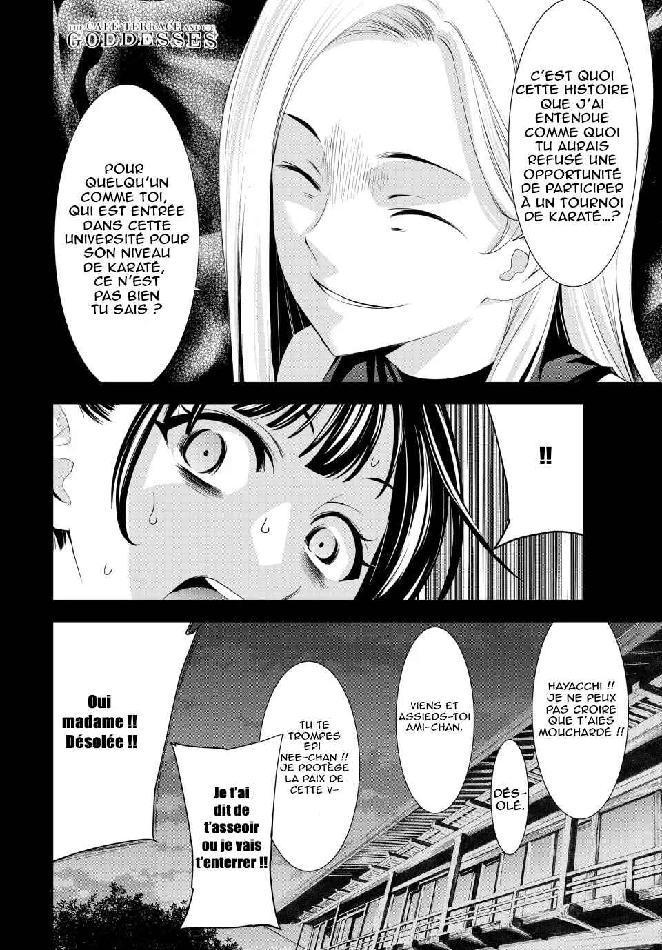 Megami no Café Terrace Chapter 150 - Page 19