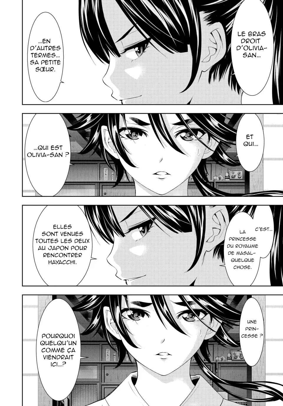 Megami no Café Terrace Chapter 150 - Page 9