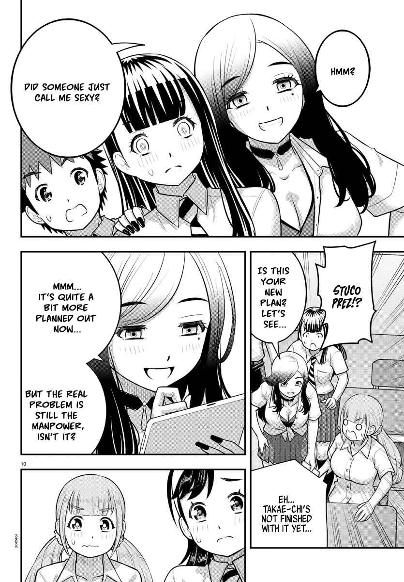 Yankee JK Kuzuhana-chan Chapter 186 - Page 10