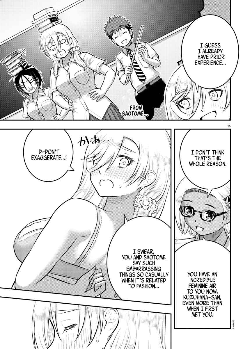 Yankee JK Kuzuhana-chan Chapter 186 - Page 15