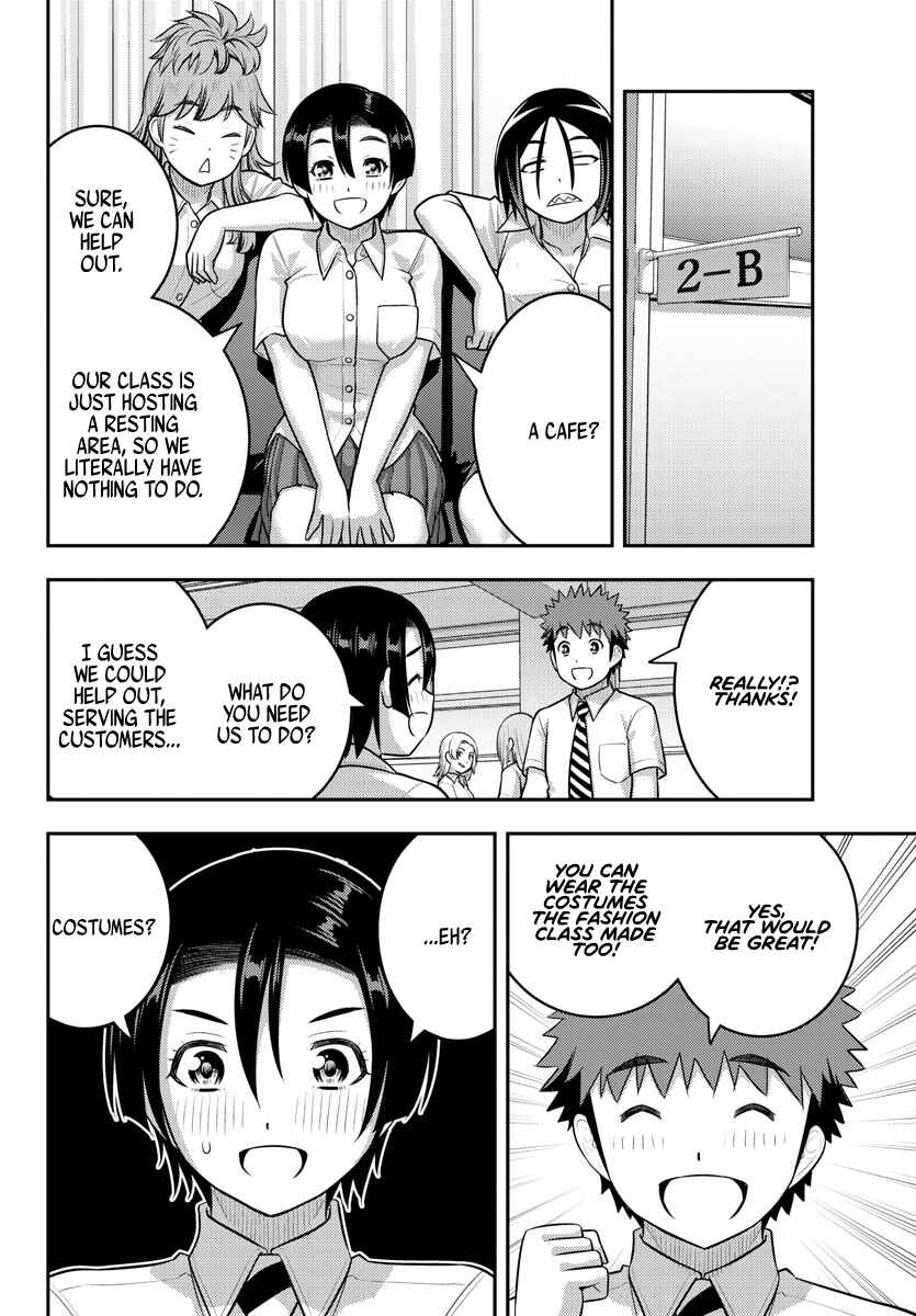 Yankee JK Kuzuhana-chan Chapter 186 - Page 4