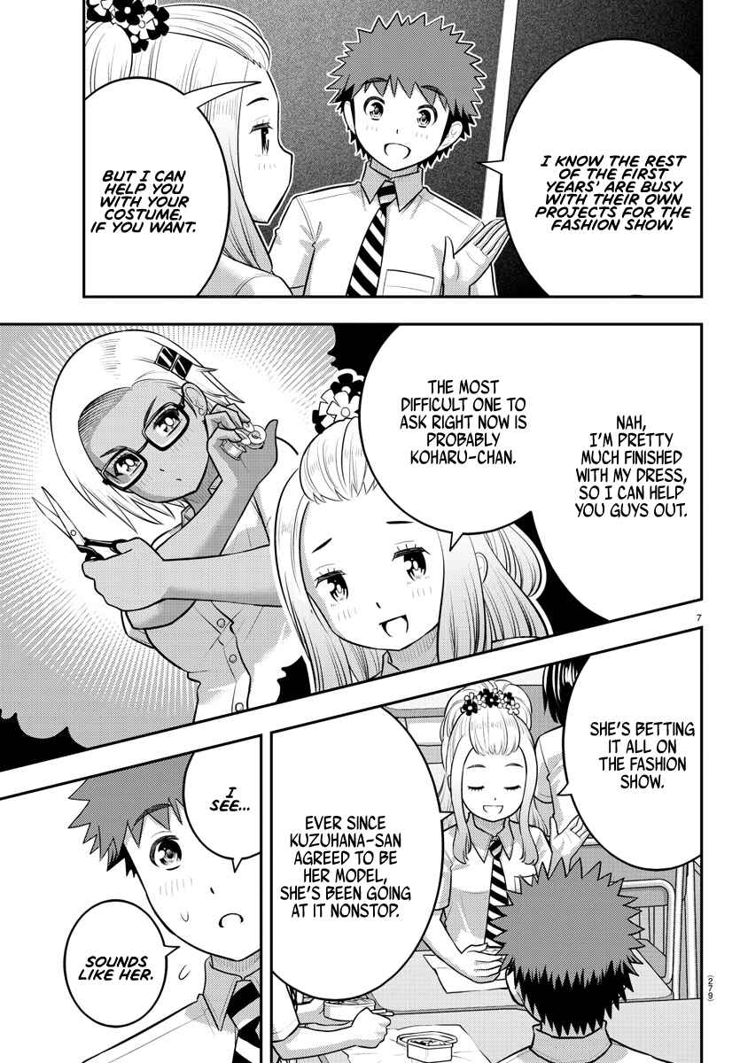 Yankee JK Kuzuhana-chan Chapter 186 - Page 7