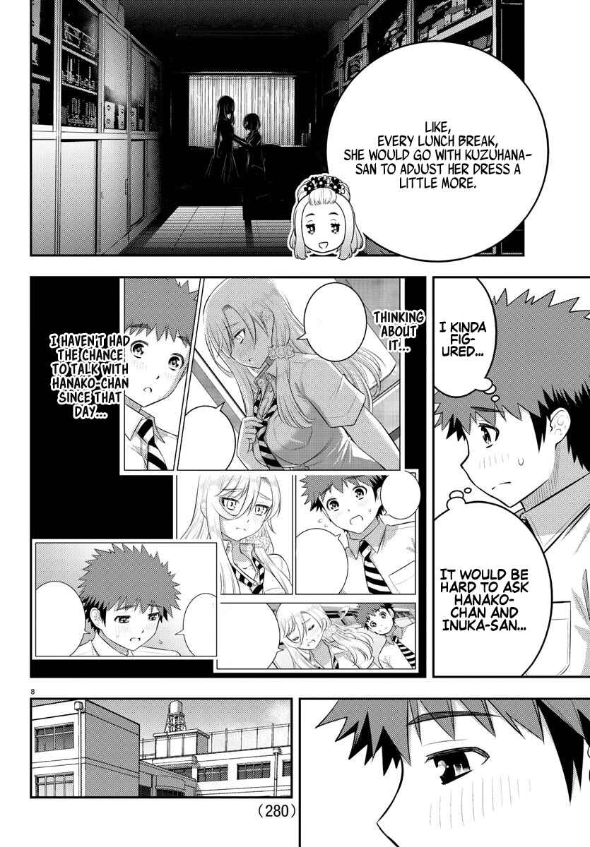 Yankee JK Kuzuhana-chan Chapter 186 - Page 8