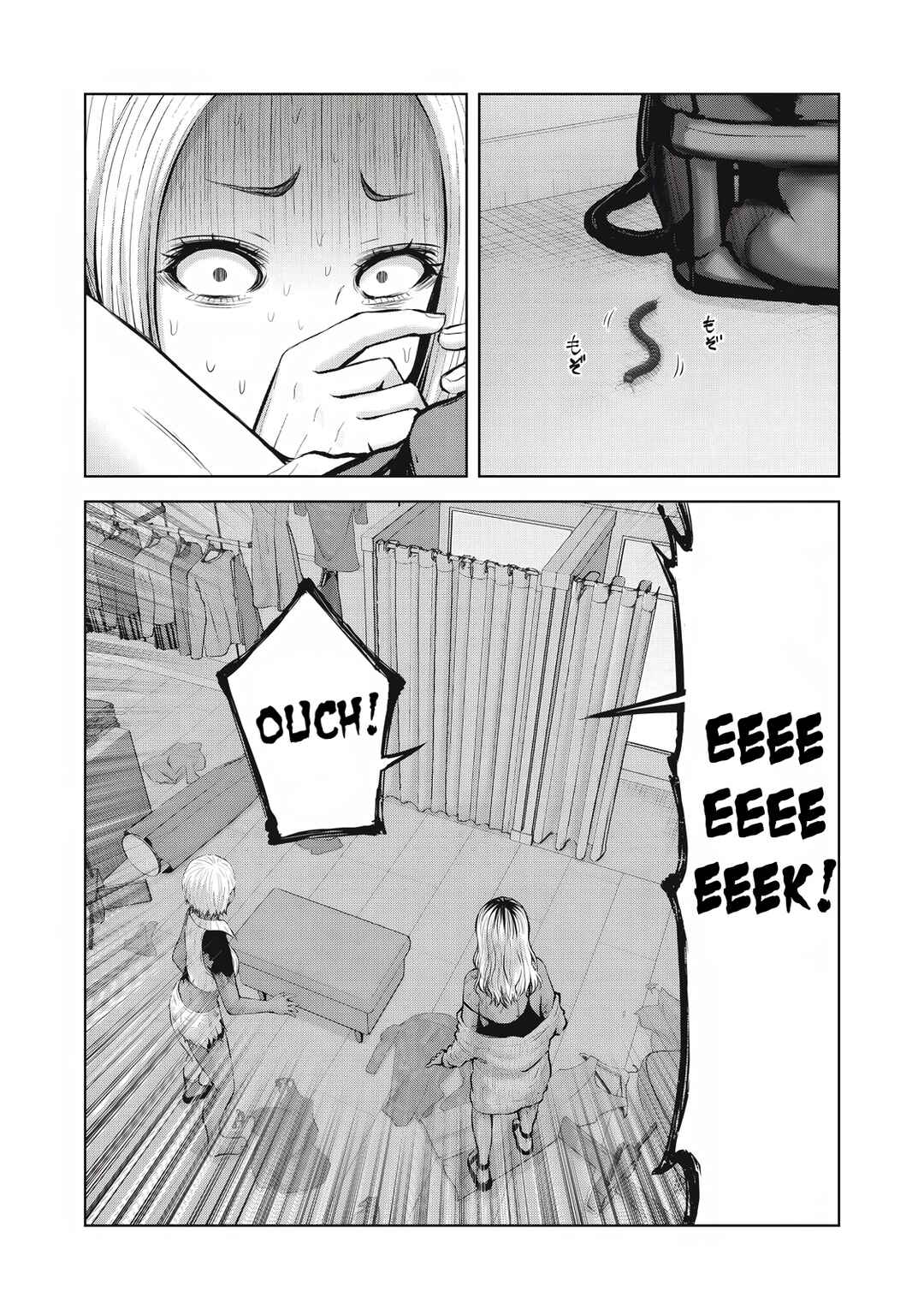 Zombie Sekai de Harem wo Tsukurou! Chapter 2.2 - Page 10
