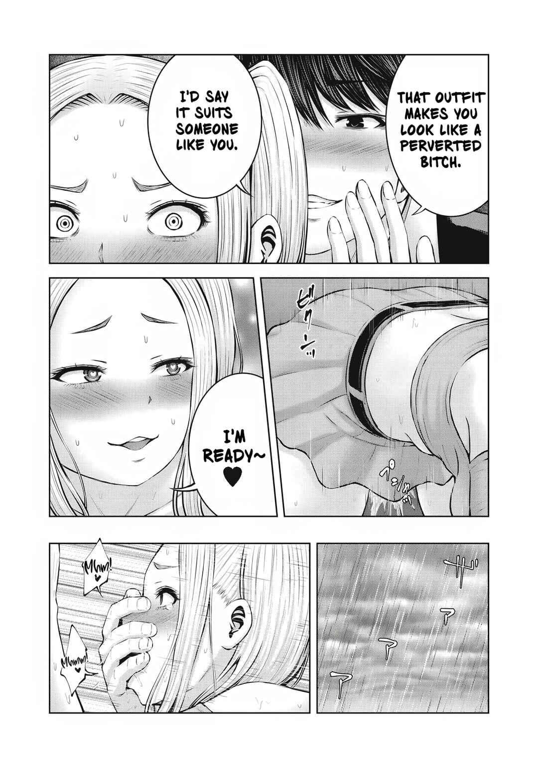 Zombie Sekai de Harem wo Tsukurou! Chapter 2.2 - Page 5