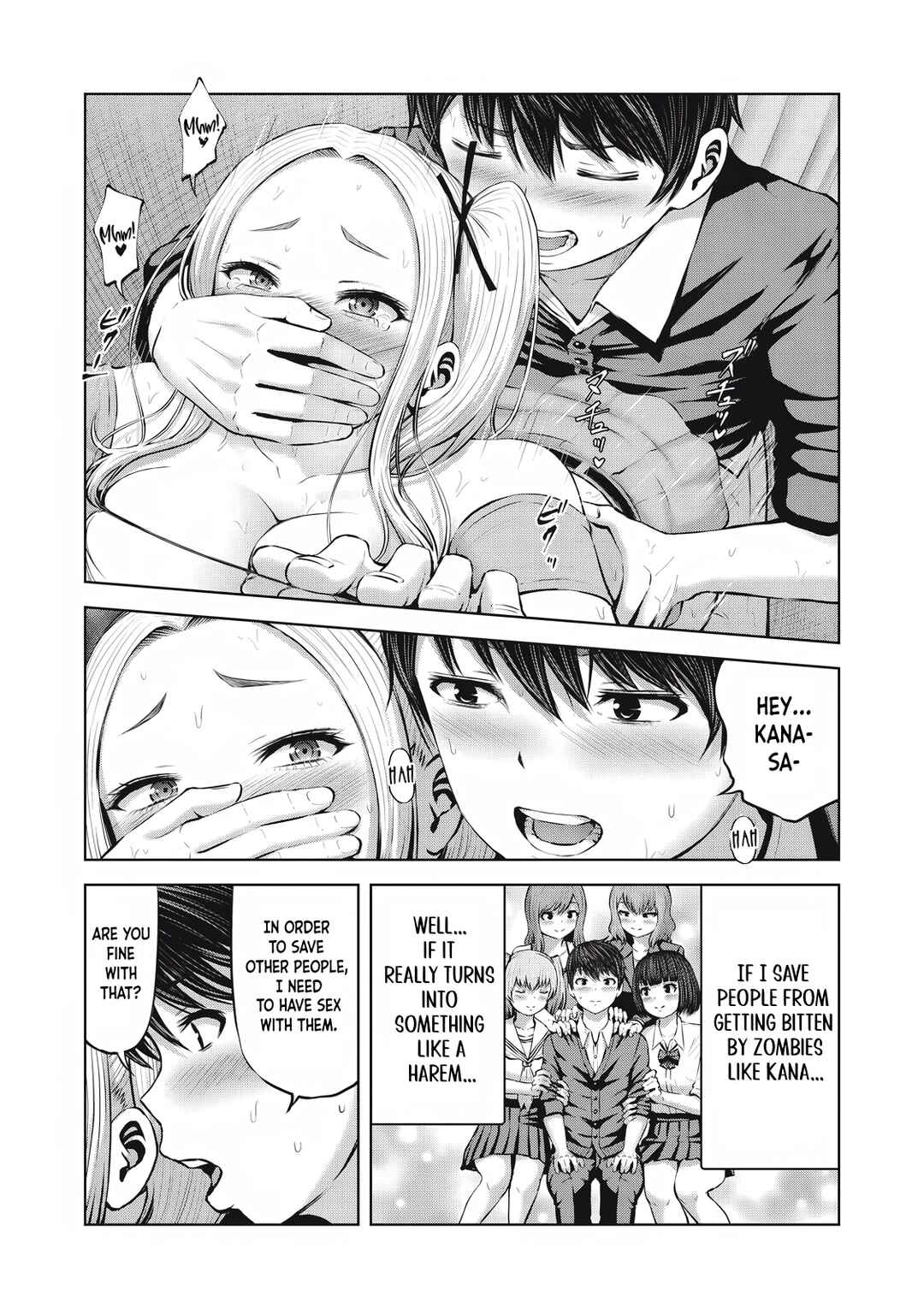 Zombie Sekai de Harem wo Tsukurou! Chapter 2.2 - Page 6