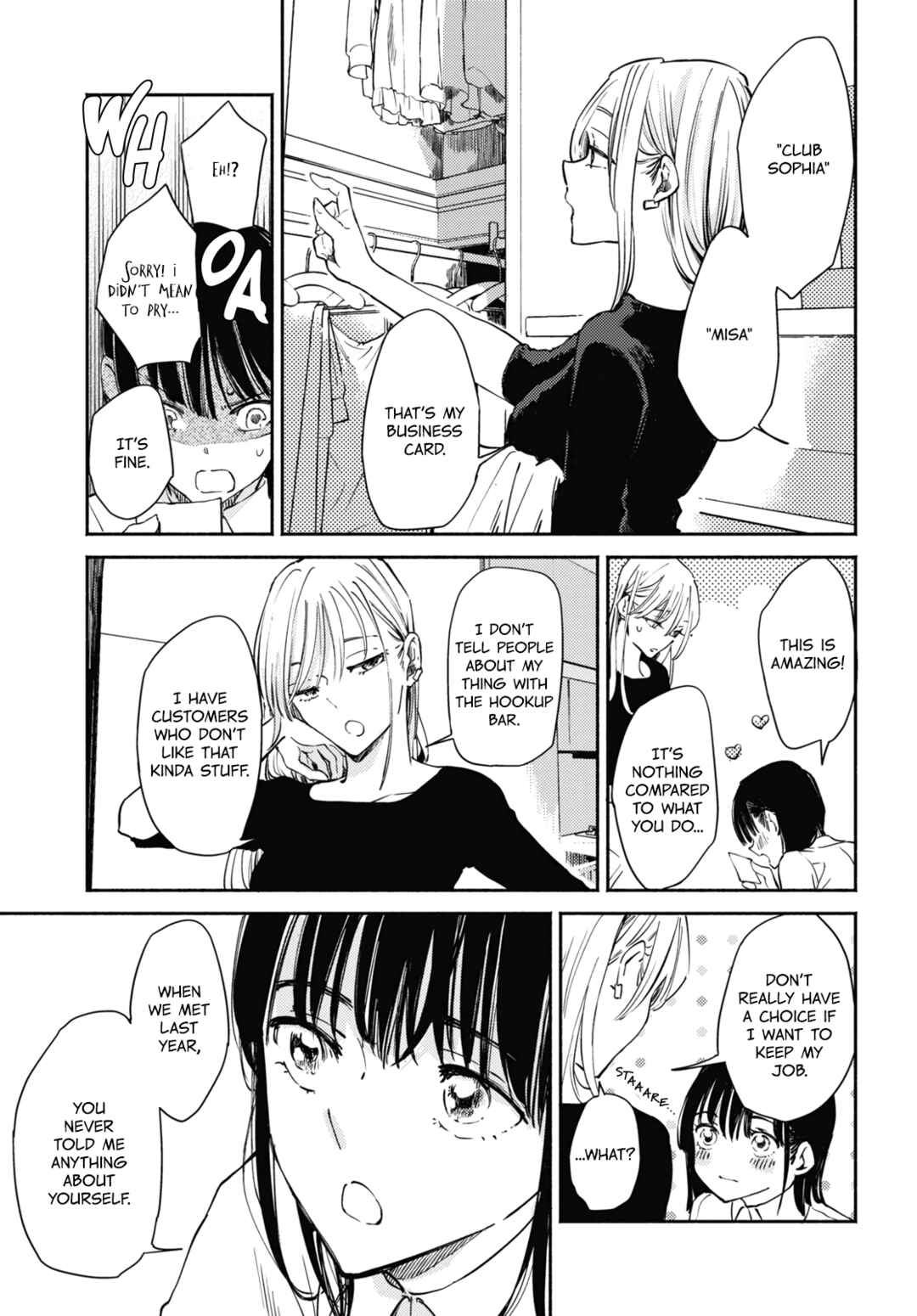 Utsushicha Dame-na Kao Chapter 2 - Page 11