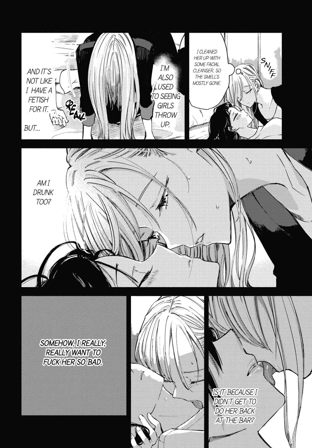 Utsushicha Dame-na Kao Chapter 2 - Page 14
