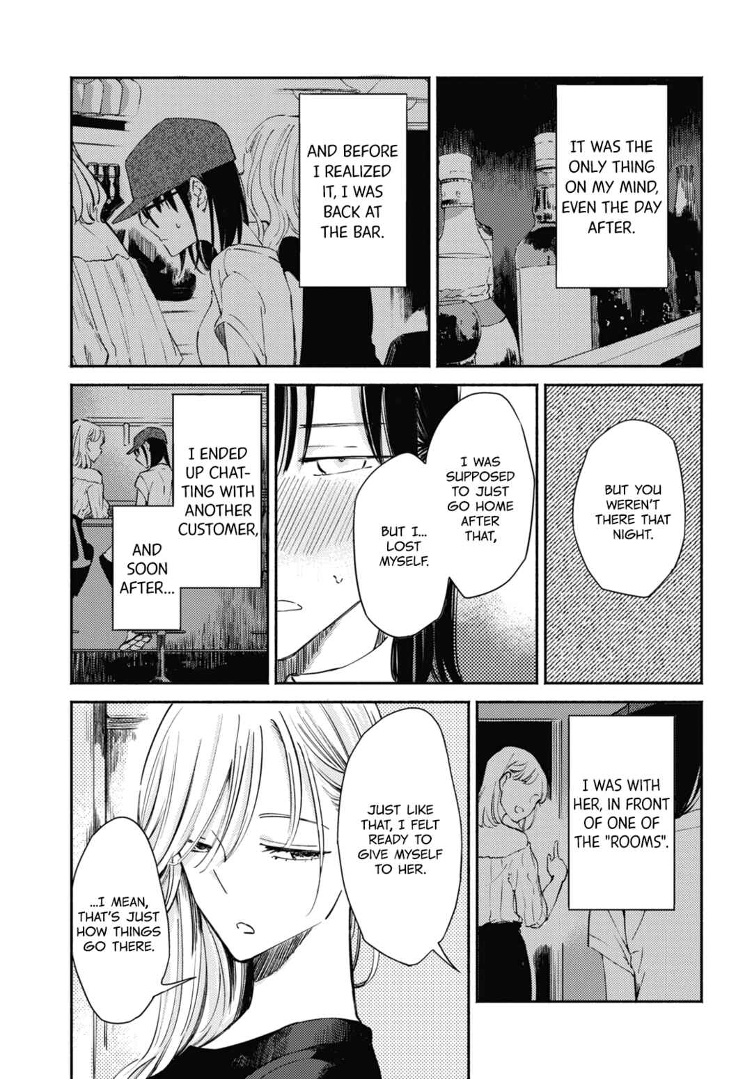 Utsushicha Dame-na Kao Chapter 2 - Page 23
