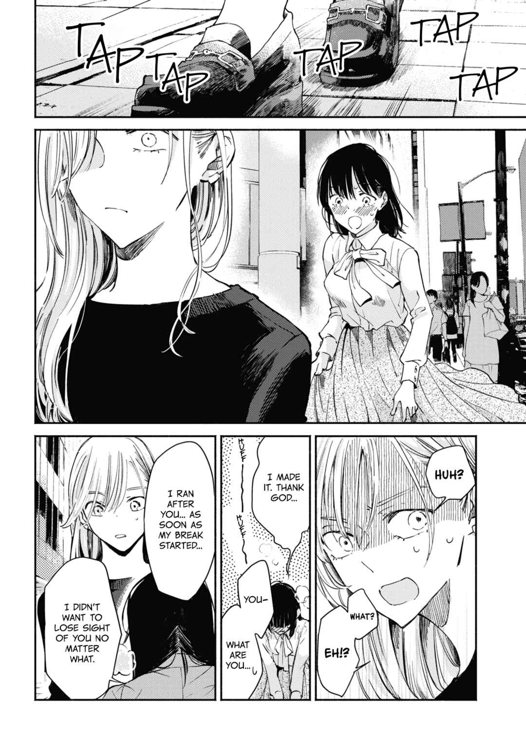 Utsushicha Dame-na Kao Chapter 2 - Page 4