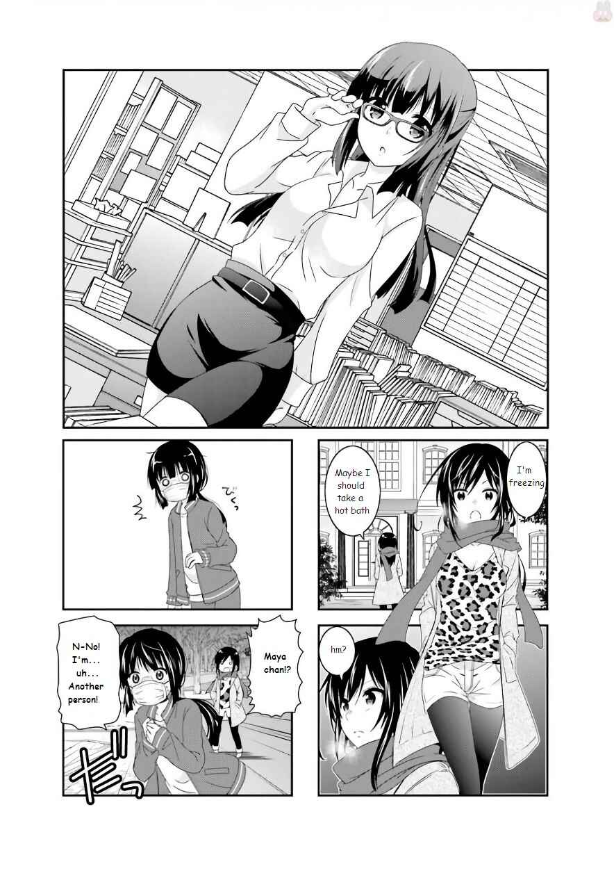 Ichigo no Haitta Soda-sui Chapter 57 - Page 1