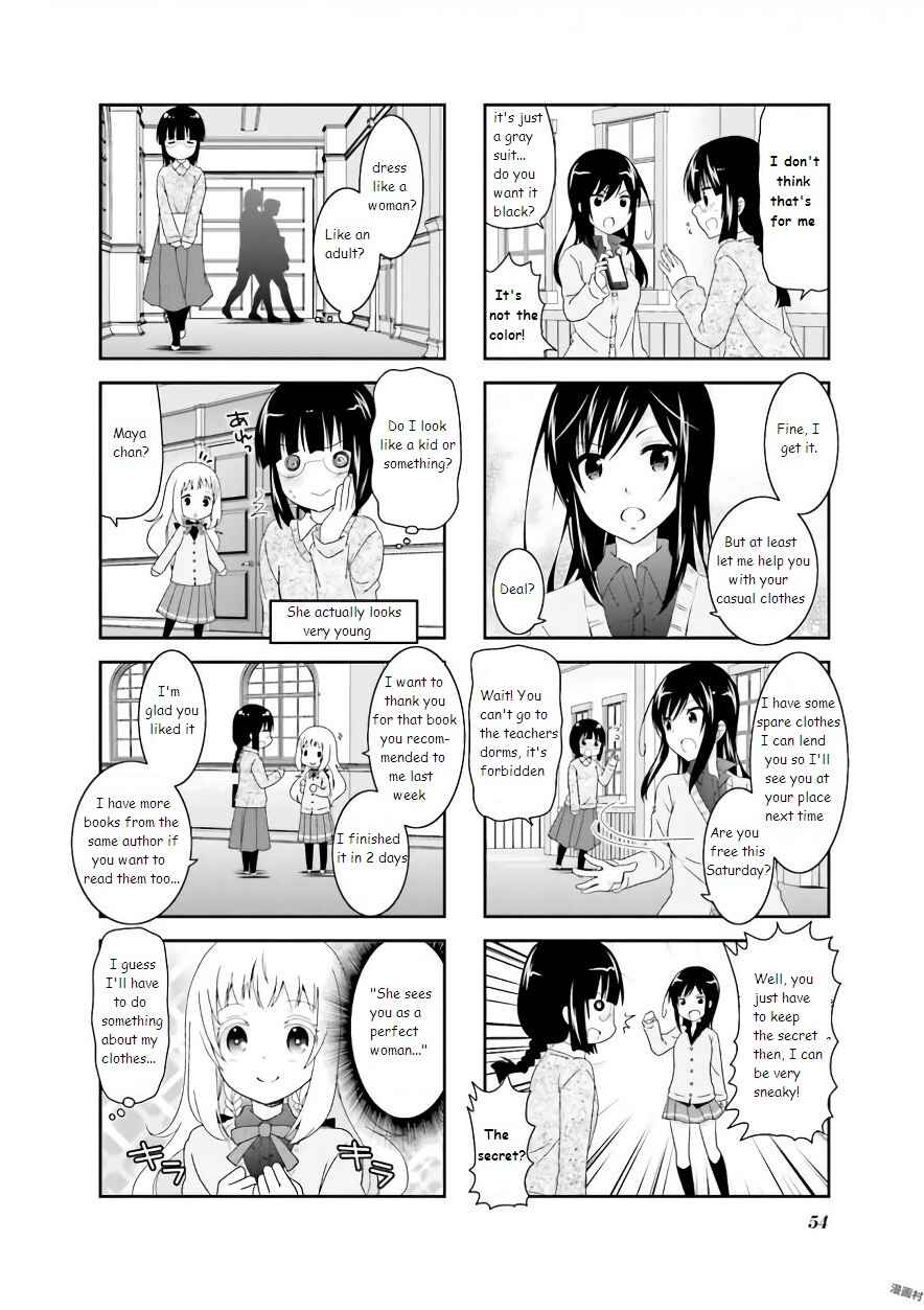 Ichigo no Haitta Soda-sui Chapter 57 - Page 4