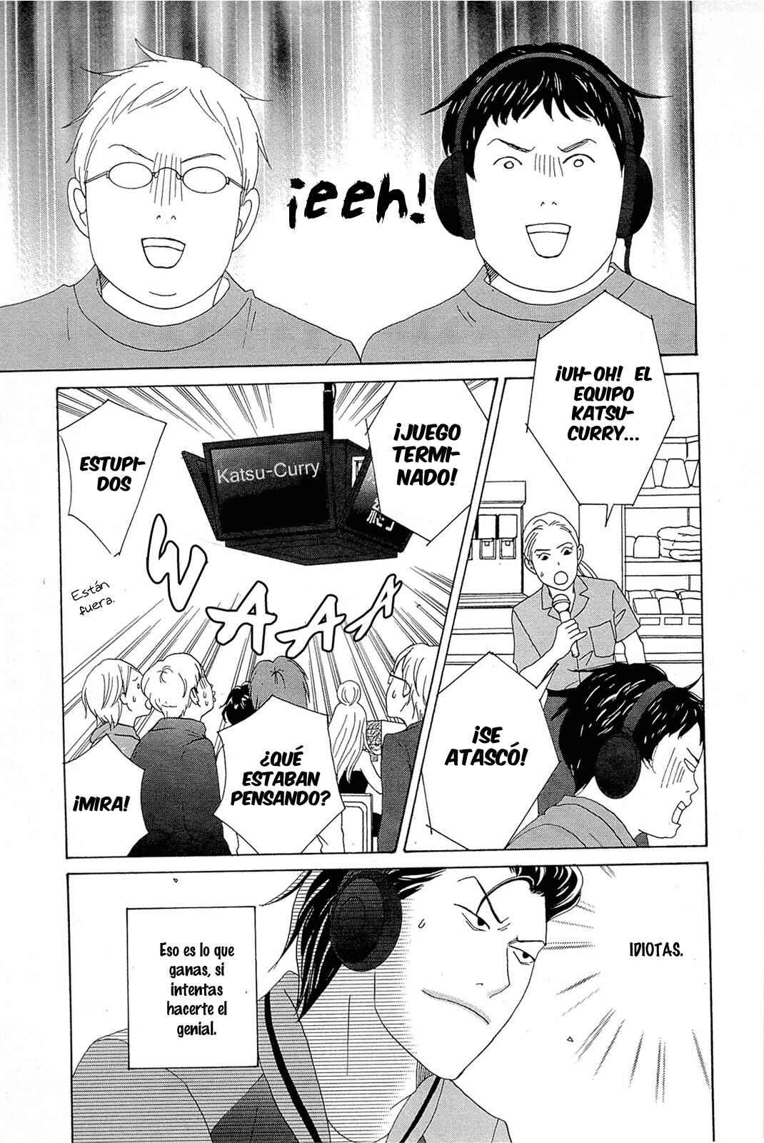 87CLOCKERS Chapter 9 - Page 12