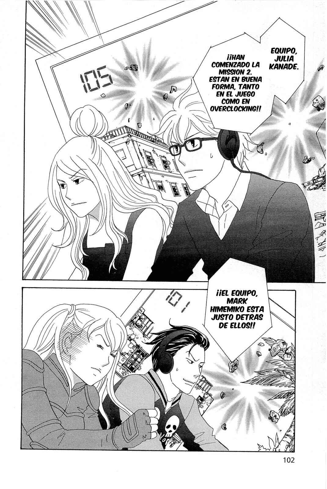 87CLOCKERS Chapter 9 - Page 2