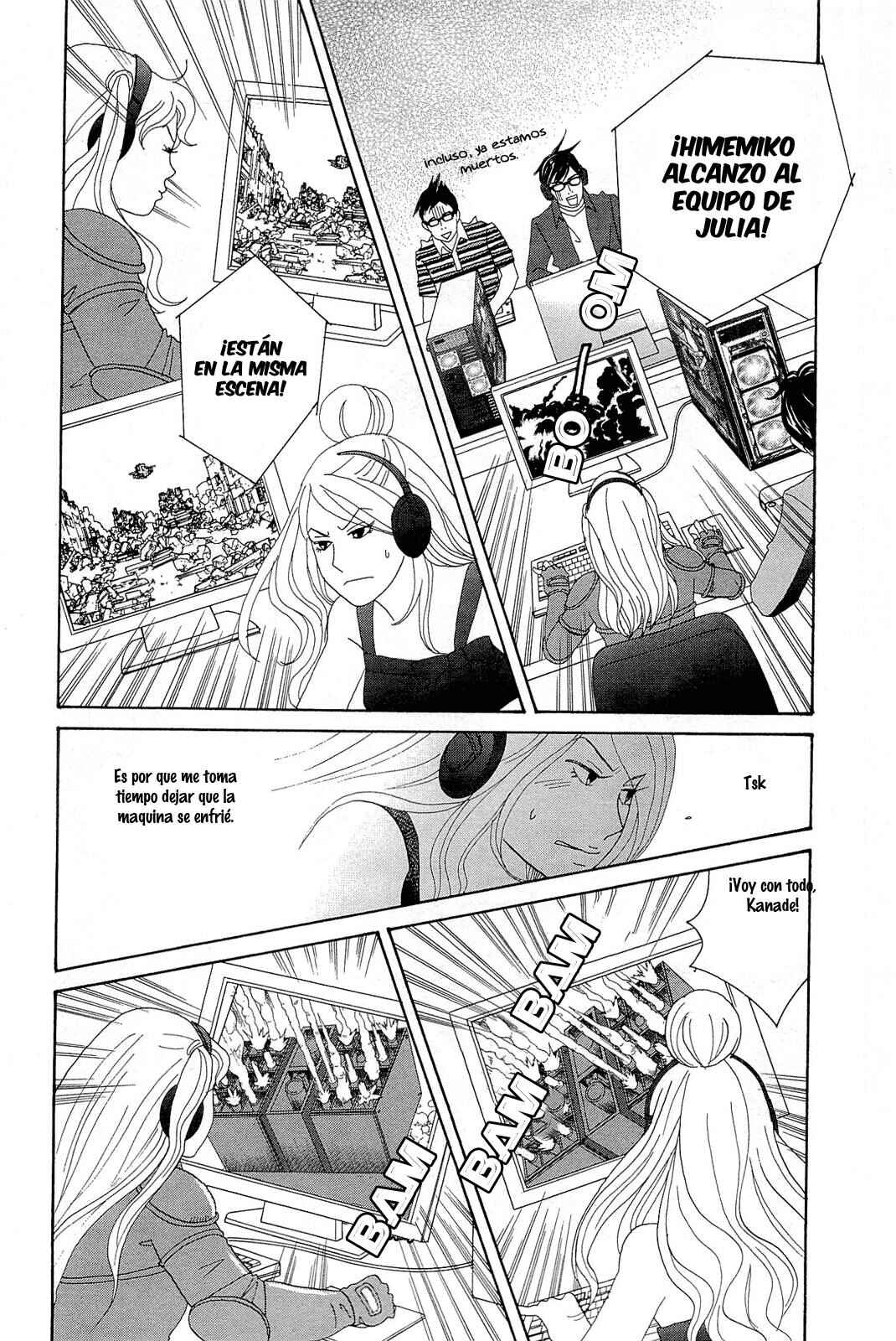 87CLOCKERS Chapter 9 - Page 23