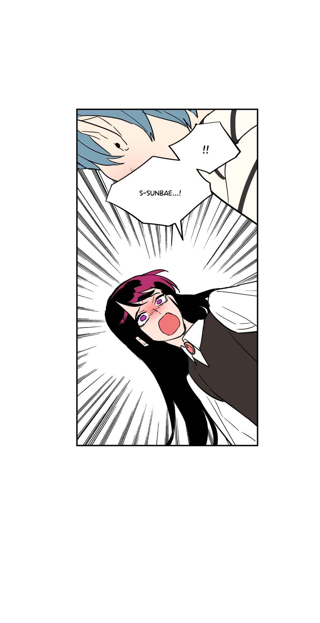 Secret Dongmaeng Chapter 5 - Page 10