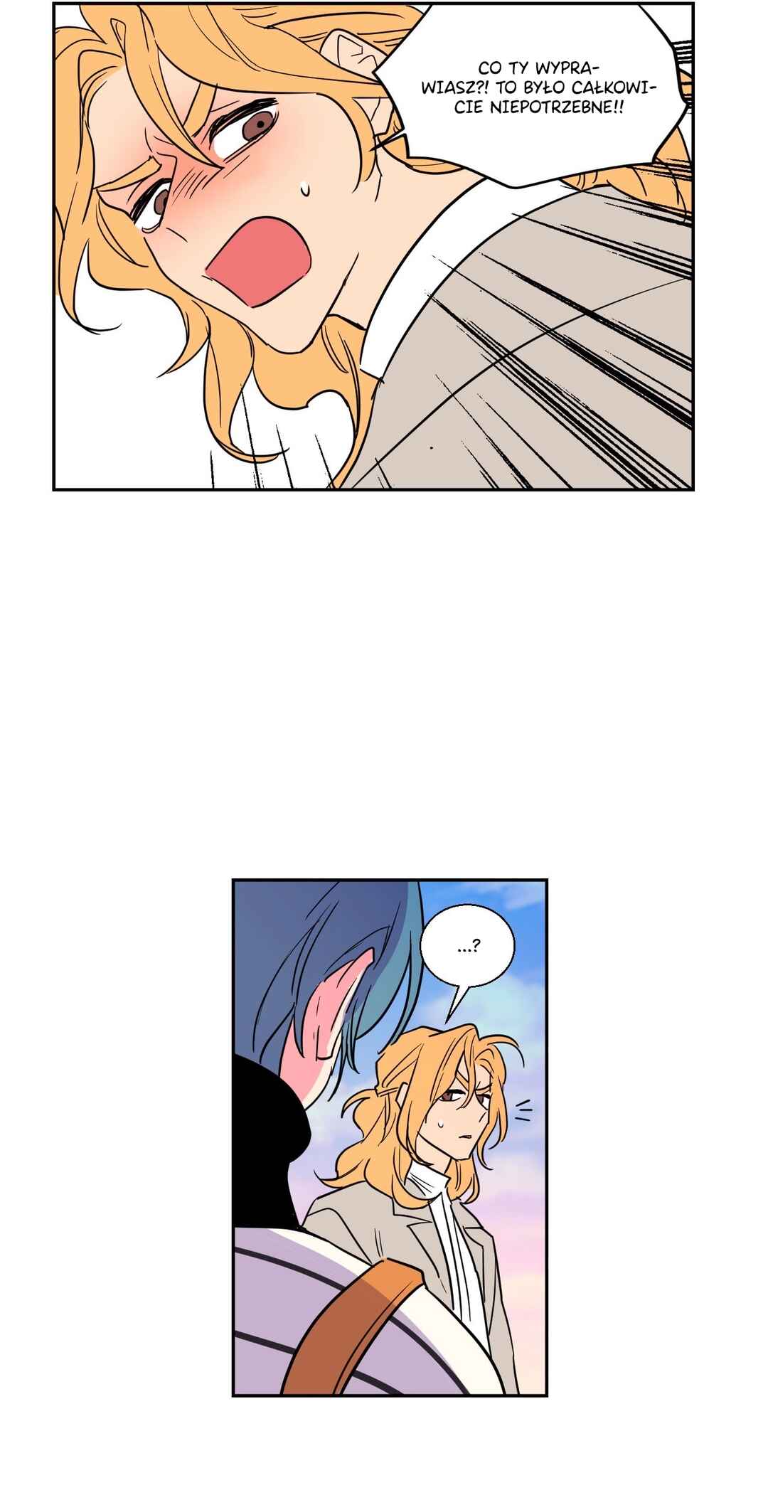 Secret Dongmaeng Chapter 5 - Page 12
